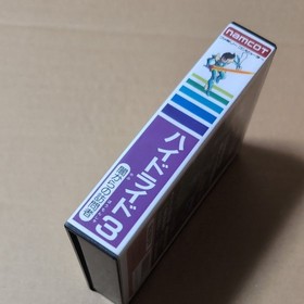 Hydlide 3 Famicom NES Japan Complete Box Manual Inserts Tested NAMCO from Japan