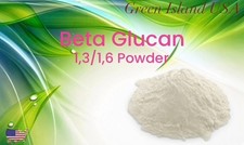 100g High Quality Beta Glucan (1,3/1,6) Powder FRESH!  .  .