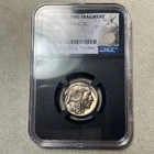 1938-D 5c Buffalo Nickel - NGC MS 66 Original Bag Fragment Label Series