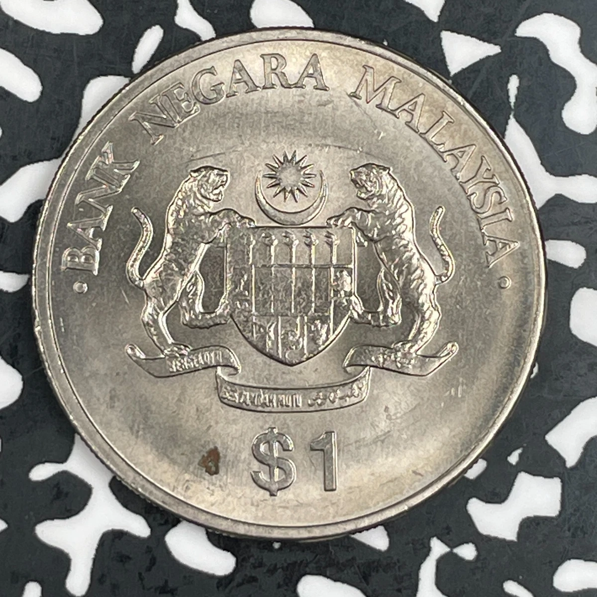 1990 マレーシア クアラルンプール記念銀貨 PF68UC 1990 Malaysian Coins for sale | eBay
