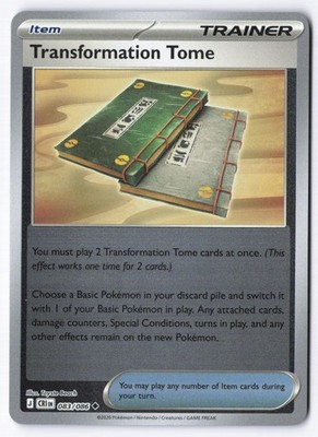 Transformation Tome 083/086 Reverse Holo ME04: Chaos Rising