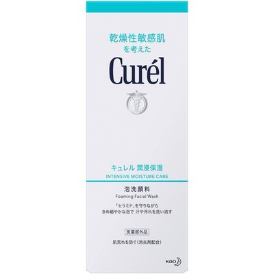 Kao Curel Intensive Moisture Care Foaming Facial Wash 150mL