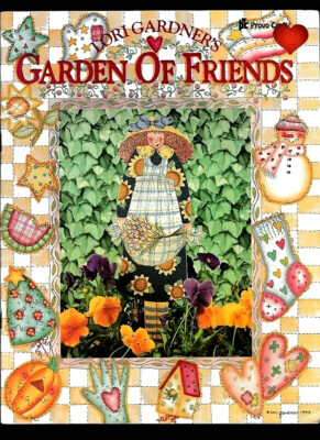 LORI GARDNER'S GARDEN OF FRIENDS-CRAFTS-DECORATIVE PAINTING PATTERN BOOK