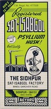 Telephone Brand Isabgol Psyllium Husk - 200gm