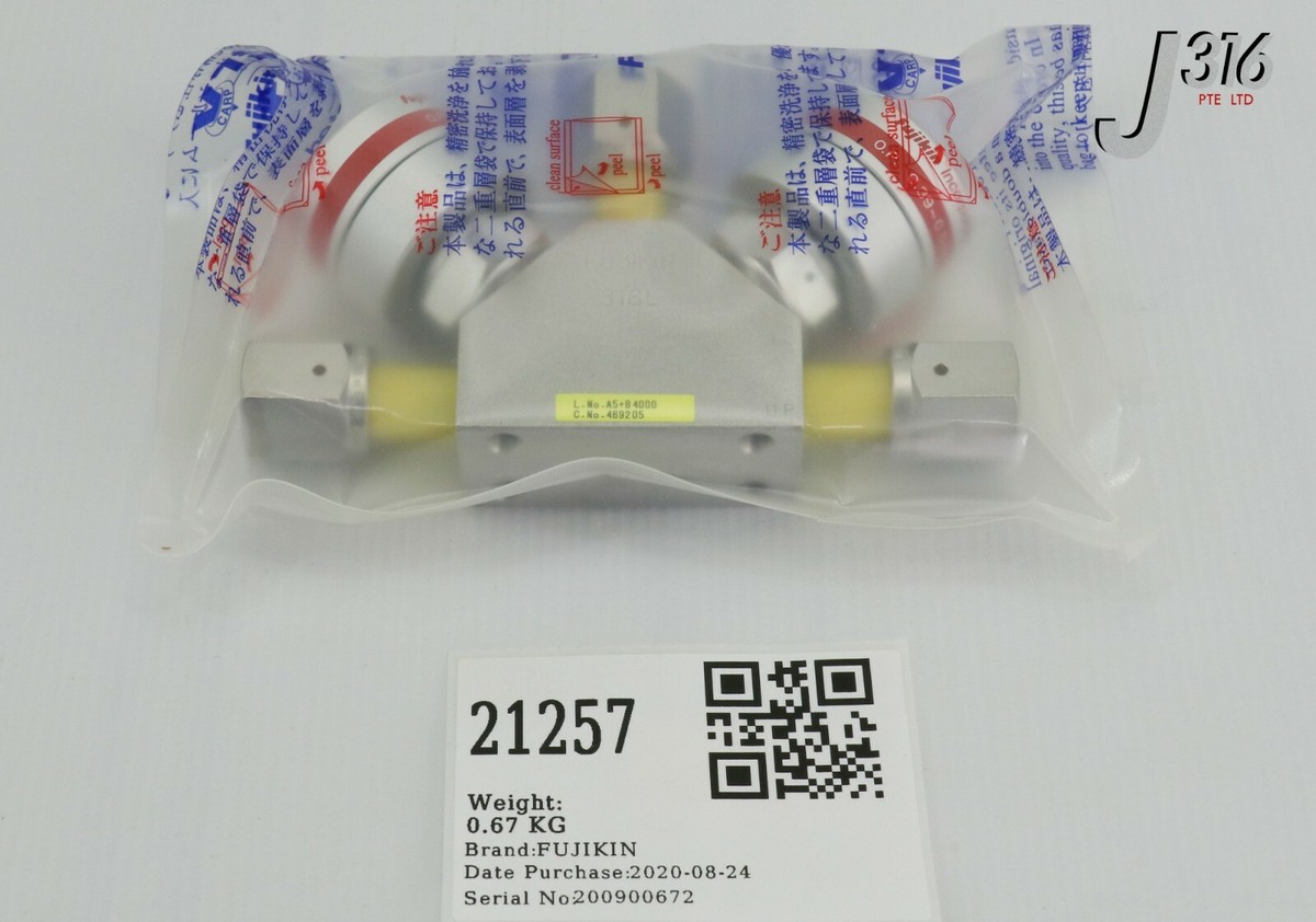 オーダー 21257 FUJIKIN DIA BLK VLVS, N.C, 0.39~0.59MPA, 469205 (NEW) FBSDV
