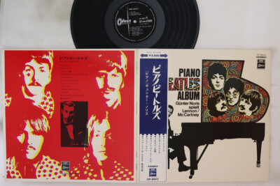 LP ギュンター・ノリス ピアノ・ビートルズ OP8842 ODEON /00400 LP/GF GUNTER NORIS Piano Beatles Album OP8842 ODEON JAPAN
