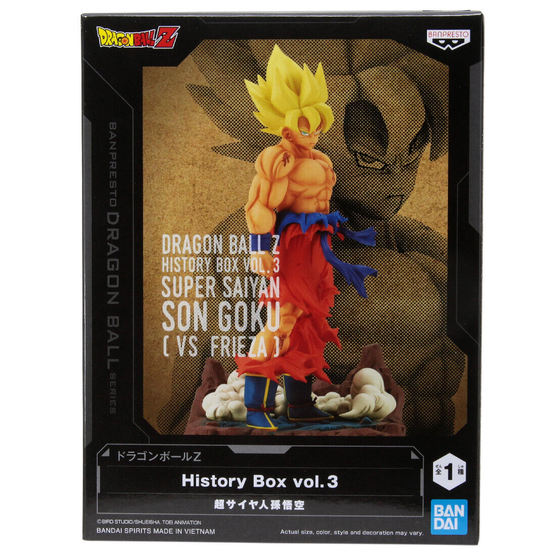 Dragon Ball Z Super Saiyan Goku Vol.3 History Box Statue