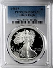1986-S  $1  PROOF AMERICAN SILVER EAGLE (ASE/SAE) PCGS PR69 DCAM  #61215112