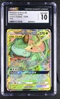 2019 POKEMON COSMIC ECLIPSE VENUSAUR & SNIVY GX 1/236 ENGLISH CGC 10 GEM MINT