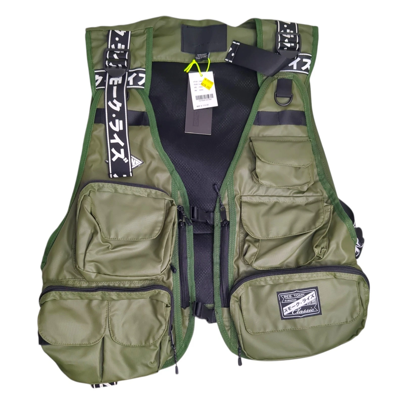 SMOKE RISE Men's Casual Outdoor Safari Fishing Travel Cargo Vest Multi Pockets