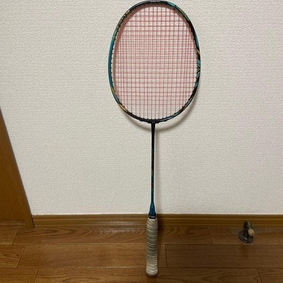 Astrox 88s pro 933549