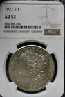 1921-S Morgan Silver Dollar NGC AU53