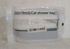 Bobo Touch Cat Shower Bag Bathing Nail Cutting Ear Cleaning Medicine 32x60 Cm