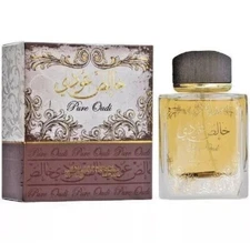 Pure Khalis Oudi Perfume By Lattafa Perfumes 100 ML🥇Famous Niche Royal Oud🥇