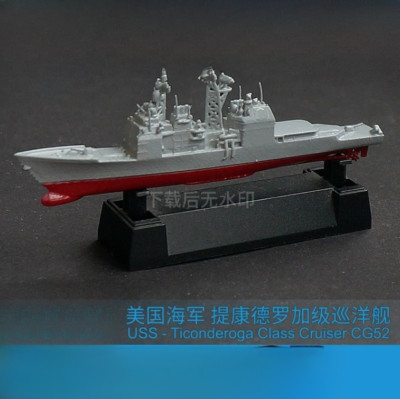 3D Printed 1/700 USS Navy Ticonderoga Class Cruiser CG52 white resin  Kit