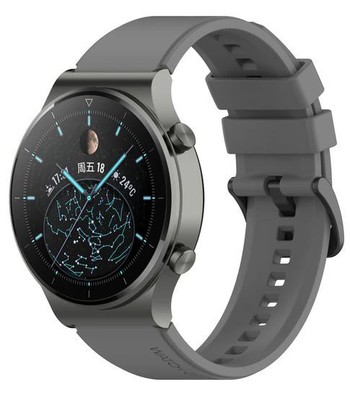 Für Coros Pace 3 Armband Ersatz Band Silikon Uhr 22mm Schnalle Einheitsgröße