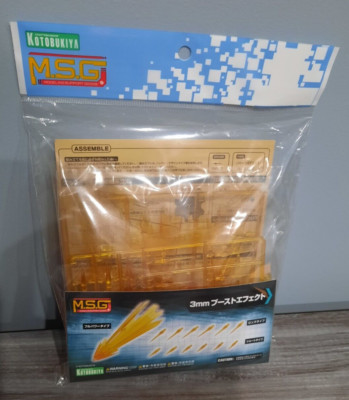 Kotobukiya M.S.G Series 3mm Boost Effect Plastic Model Kit