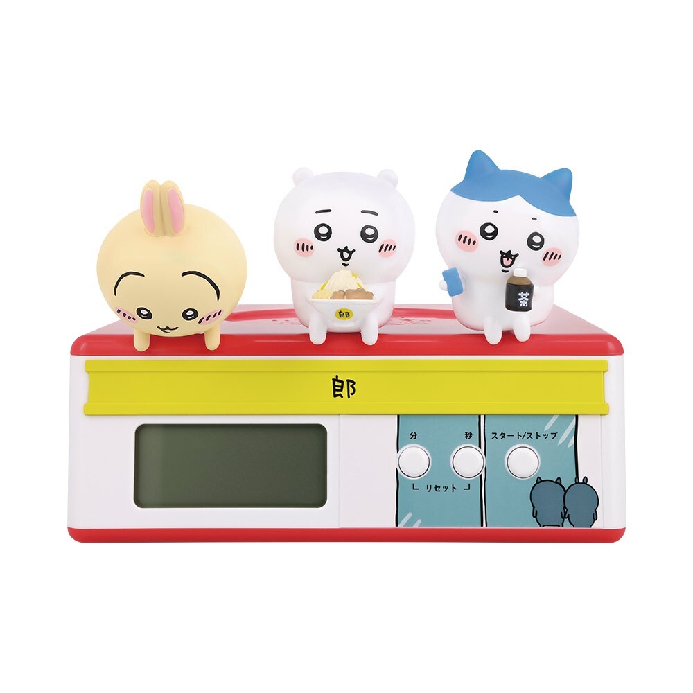 Ichiban Kuji Chiikawa Comamos todos ramen juntos Un premio Fideos temporizador BANDAI