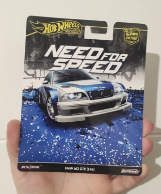 Custom Card   BMW M3 GTR E46   Need for Speed Most Wanted (Razor)   C