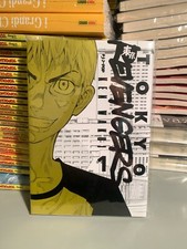 TOKYO REVENGERS 1 VARIANT J-POP