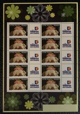 Timbres France bloc feuillet personnalisé F3805A Luxe 2005