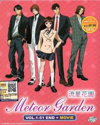 Anime DVD Boys Over Flowers Hana Yori Dango Meteor Garden Vol.1-51 Ende + Film