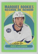 2021-22 Series O-Pee-Chee Update Retro Neon Green Border 2/50 Boris Katchouk 8tn