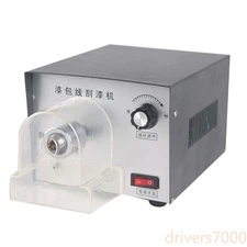 220V Enamelled Wire Stripping Machine Enameled Copper Wire Paint Grinder