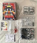 Denji Sentai Megaranger Super Minipla SMP Delta Megaship BANDAI 1997 Limité