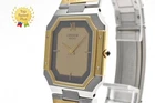 Vintage 1982 SEIKO Credor 9300-5320 18K 14K Two Tone Quartz Men's Watch JAPAN