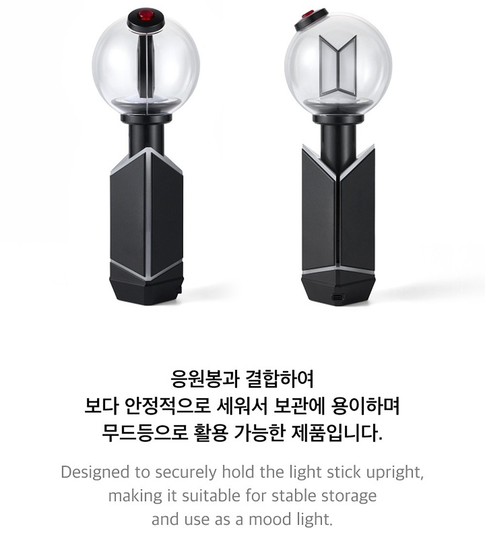 BTS OFFICIAL LIGHT STICK VER.4 CRADLE/Manual,Cable ,Tracking Code
