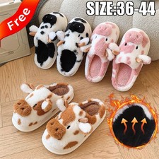 Fashionable Animal-Print Fleece-Lined Slippers Winter Women's Home Warmth