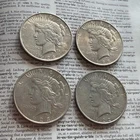 Peace Silver Dollar Lot of 4 🇺🇸