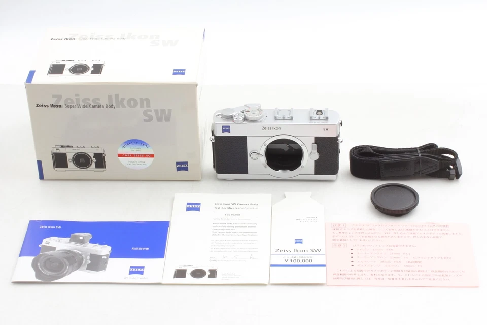 【Casi COMO NUEVO en CAJA】 Cámara fotográfica Zeiss Ikon SW plateada súper ancha de JAPÓN Foto 3 de 4