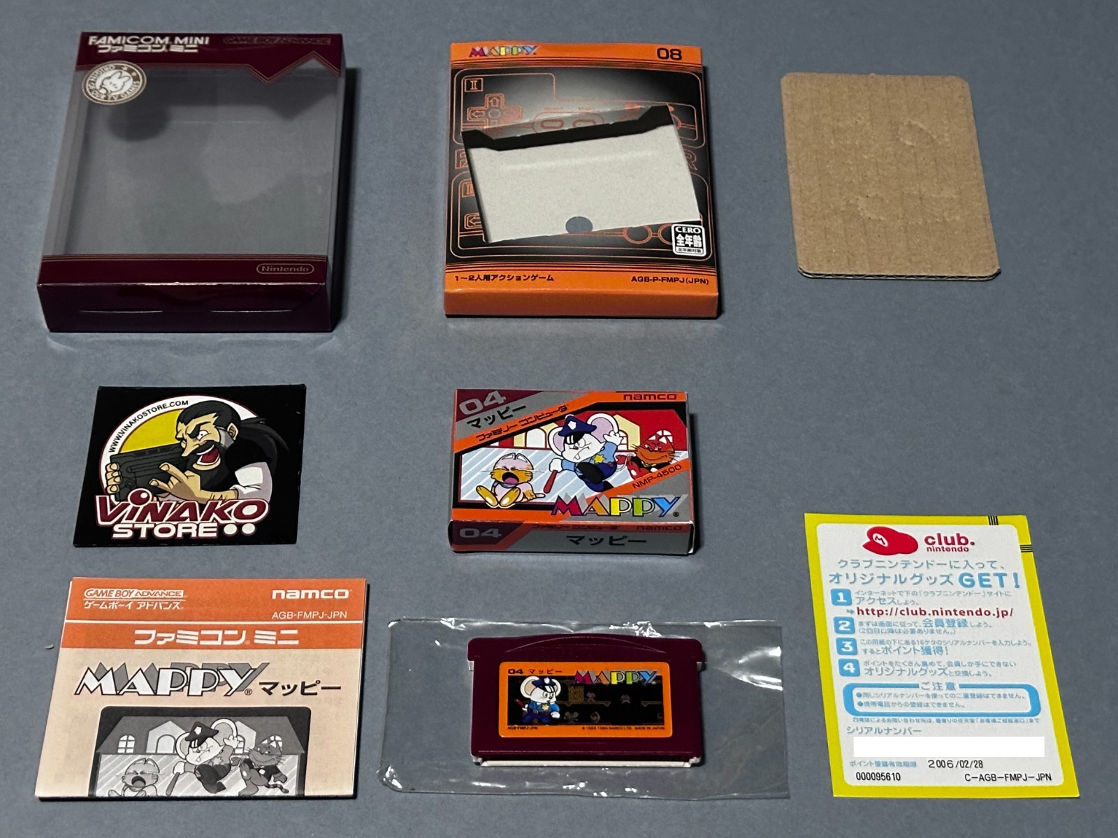 Famicom Mini Series Vol.08 : Mappy Nintendo Game Boy Advance NTSC-J