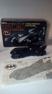 Batman 89 Japanisches Batmobile von Kabaya, 10cm, mit Originalverpackung, CY12-7