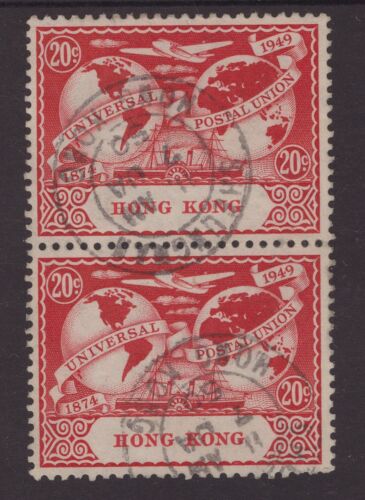 Hong Kong 1949 UPU 20 cent vertical pair    - Picture 1 of 1