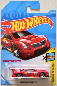 legends of speed hot wheels 2018