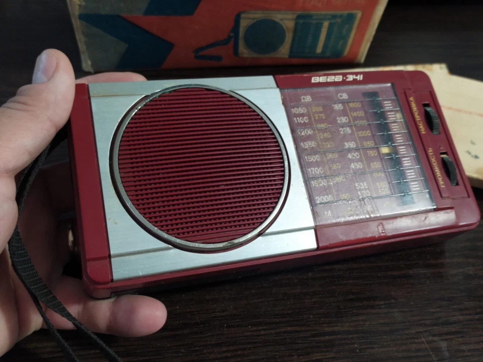 Vintage tragbarer Radiotransistorempfänger Selga-309 Sowjetische UdSSR Retro  - Bild 4 von 4