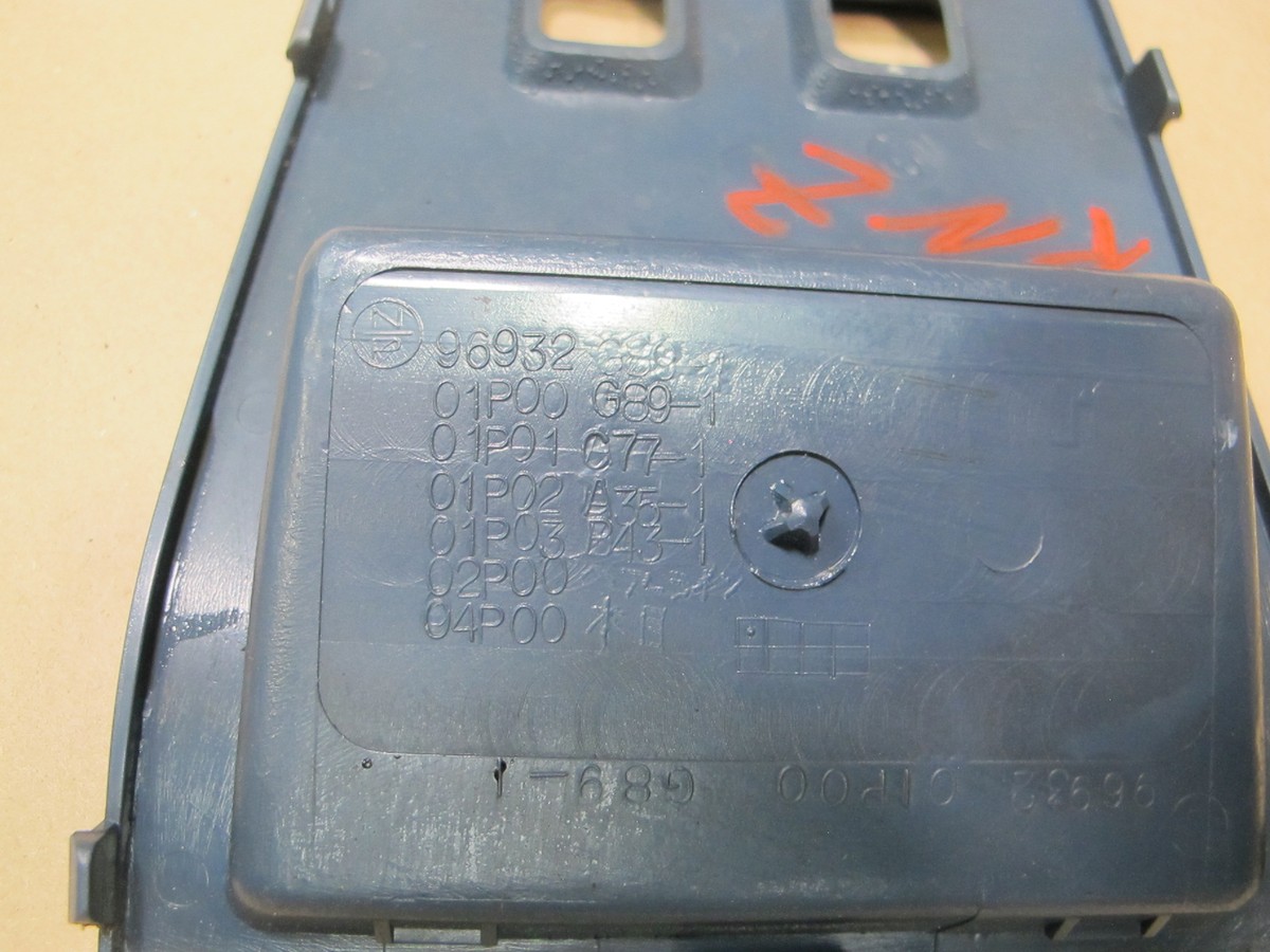 84-89 Nissan 300zx Center Console Tray Bezel Trim Mirror