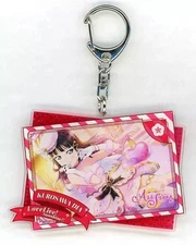 Miscellaneous goods Dia Kurosawa "Love Live! School Idol Festival ALL STARS