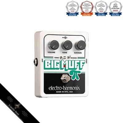 Parallel Import Electro Harmonix Big Muff Pi mit Tone Wicker Verzerrung/Gitarre