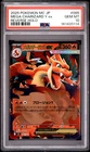2025 POKEMON JPN MC-START DECK 100 BATTLE COLLECTION MEGA CHARIZARD Y EX PSA 10