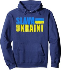 Ukraine Flag Colors Distressed Retro Design Flag Unisex Hooded Sweatshirt