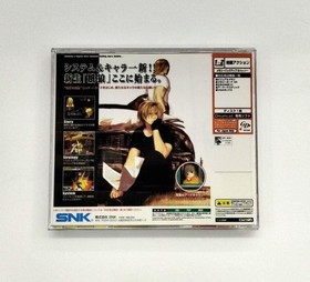DREAMCAST Software Model Garou Mark of the Wolves SNK Corporation