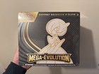 POKÉMON COFFRET ETB ME01 - MEGA ÉVOLUTION - GARDEVOIR - FR - NEUF & SCELLÉ