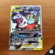 Mega Sableye & Tyranitar GX 226/236 Unified Minds Pokemon Brazilian Card NM+