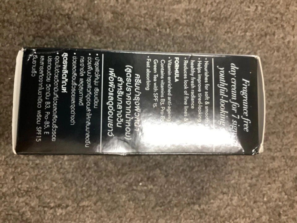 2*Olay Total Effects 7 en 1 FPS 15 crema antienvejecimiento día/suave - 1,7 oz 50 ml Foto 3 de 4