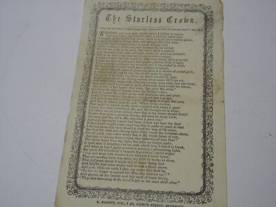 The Starless Crown by Anon,culturally important ancient poem about God & heaven