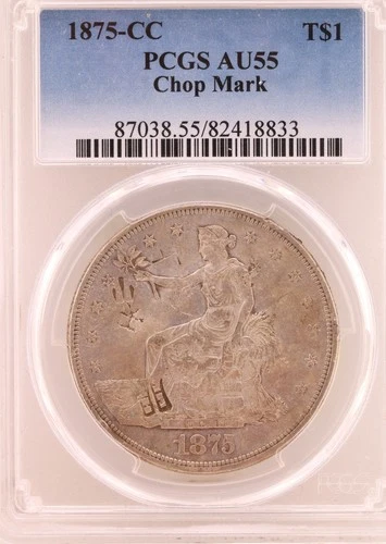 1875-CC U. S. Trade Dollar $1 PCGS AU 55  (10 Distinct Chinese "Chop" Marks! )